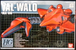 Bandai HGM / high-grade mechanical Nicks MA-06 Val Walo