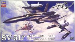 하세가와 마크로스 제로 1/72 SV-51 감마 W / 트윈 부스터 (파이터)