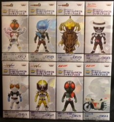 Banpresto World Collectable Figure Kamen Rider vol.8 Complete 8 Piece Set