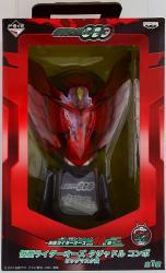 Banpresto - Ichiban Kuji Oze With40th Kamen Rider OOO (O's) Tajadol Combo Big mask Award