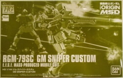 Bandai HG GM Sniper Custom 1/144