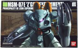 Bandai 1 / 144HGUC Z'Gok-E 039