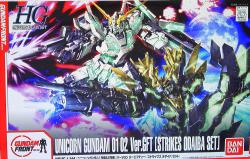 Bandai HGUC/Gundam Unicorn Limited) Unicorn Gundam Unit 1 and Unit 2 verGFT Strike Odaiba Set 1/144 Bild 1