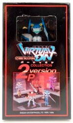 Sega Cyber Troopers Virtual-On collection 2Pversion Feiien
