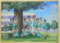 Konami Jigsaw Puzzle 1000P Tokimeki Jigsaw Calendar image 1