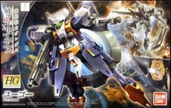 Bandai HG IRON-BLOODED ORPHANS Hugo 1/144 image 1