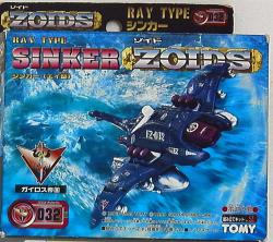 Tomy new Zoids Guylos Empire ( Neo Zenebas ) mechanical biological Zoids sinker EZ032