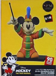 SPM SEGA / Super Premium Figure 90Th Anniversary large concert Mickey Mickey