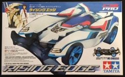 Yamiya Mini 4WD Pro Rising Edge รูปภาพ 1