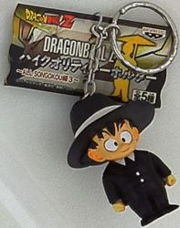 Banpresto ALL SONGOKOU edition 03 / DBZ HQ key chain Son Goku Shonen (black clothes)