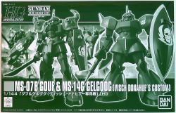 Bandai HGUC / Gundam in the fallen land of Gaiden colony in the land fell colonies Gouf and Gelgoog Visshu ・ Donahue special-purpose machine