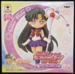 Banpresto Collect Figures for Girls 3/Sailor Moon Pluto 3 image 1