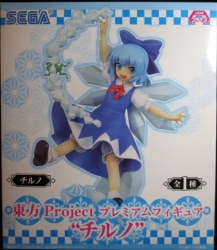 Sega Premium Figure Chiruno