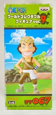 Banpresto WCF One Piece vol.9 TV067 Usopp gambar 1