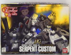 Bandai HG Serpent Custom