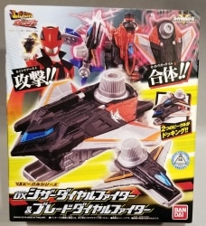 バンダイ VSビークルシリーズ ルパンレンジャーVSパトレンジャー DXシザーダイヤルファイター&ブレードダイヤルファイター
