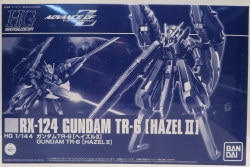 Bandai Spirits HGUC Gundam TR-6 Hazel II 图片 1