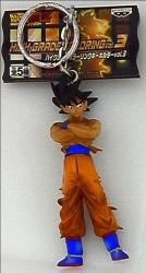 Banpresto high-grade color ring key chain Vol.3 Son Goku 画像 1