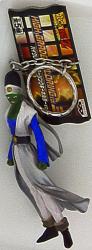Banpresto high-grade color ring key chain Vol.3 Paikuhan 이미지 1