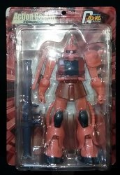Banpresto Mobile Suit Gundam Premium clubhouse Action goukin Zaku For Use With Char coloring hình ảnh 1