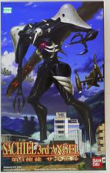Bandai LMHG Neon Genesis Evangelion 3rd Angel Sachiel LM011 Bild 1
