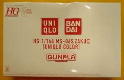 Bandai Spirits Uniqlo UT Original limited Gunpla Zaku II gambar 1