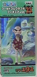 Banpresto WCF One Piece vol.23 TV191 Fake Franky