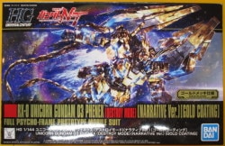 Bandai HGUC Phenex ( Destroy Mode ) (narrative Ver.) Gold coating 1/144