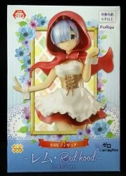 Furyu SSS Figure RED HOOD Pearl Color Ver. Rem