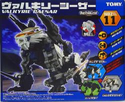 Tomy Neo Brox mechanical biological Zoids NBZ11 Valkyrie Caesar NBZ11