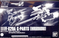 BANDAI SPRITS HGUC G parts (Furudodo)