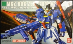 Bandai HGUC Limited) MSZ-006Z Gundam Extra Finish Color (Theatrical Release Commemorative Edition)