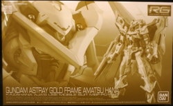 BANDAI SPRITS RG Gundam Astray Gold Frame Tenhana image 1