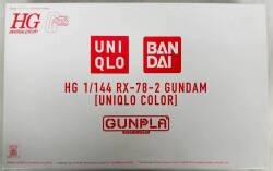 Bandai Spirits UNIQLO UT Original Limited Edition Gunpla Model Gundam