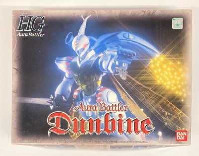 Bandai HGAB / Dunbine 1/72 Dunbine 1