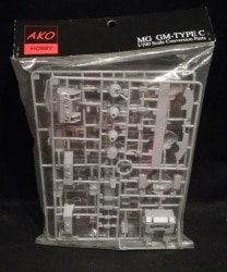 AKO HOBBY MG GM-TYPE C/1/100 Scale Conversion Parts MG1/100 Bild 1