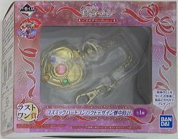 Bandai Spirits Ichiban Kuji Pretty Soldier Sailor Moon Maiden Henshin Collection Last One Prize Cosmic Heart Compact design Pocket watch รูปภาพ 1