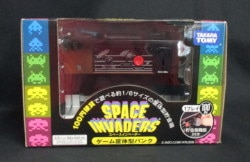 Takara Tomy Game Cabinet Bank Space Invaders