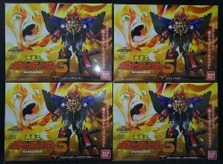 Bandai The King of Braves GaoGaiGar Final Super Minipla The King of Braves GaoGaiGar 6 Complete 4 Type Set