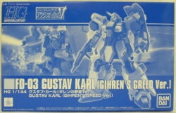 BANDAI SPRITS HGUC Gustav Karl Gillen's Ambition Ver. imagen 1