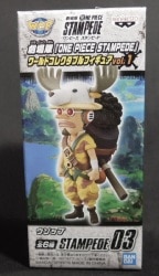 SPRITS WCF Vol.1 BANDAI Movie Version ONE PIECE STAMPEDE Usopp Bild 1