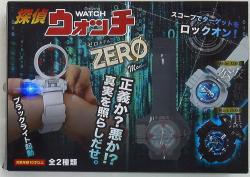 Detective watch ZERO model Black ZERO image 1