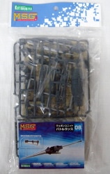 Kotobukiya MSG Weapon Unit Battle Lance 08