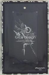 GILD desigh Abstracts c easy-to- Evangelion solid case iPhone6 / 6s first unit (black)