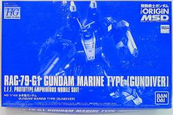 Bandai HG Underwater Gundam 1/144