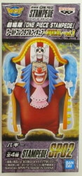 BANDAI SPIRITS WCF One Piece vol.1 Movie Version ONE PIECE STAMPEDE SP02 Buggy
