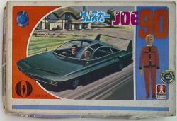 Bandai Sam's Car JOE90