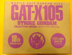 Kadokawa Shoten 1/144 Mobile Suit Gundam SEED GAT-X105 Strike Gundam (Deactive Mode)