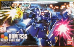 Bandai HG BUILD FIGHTERS Dom R35 039 圖片 1