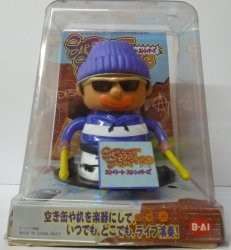Biai Sutonpazu (knit wrapper)